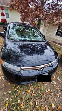 2006 Honda Civic EX, 84,000 miles, one owner - cars & trucks - by... for sale in Washington, District Of Columbia