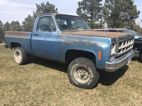 1978 GMC 4x4 - - by dealer - vehicle automotive sale for sale in Rapid City, SD