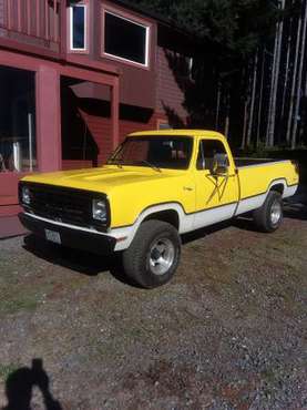 1973 dodge 7500 4x4 truck - cars & trucks - by owner - vehicle... for sale in Port Orford, OR