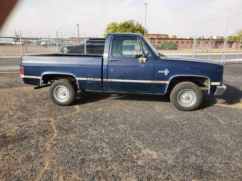 1985 chevy silverado short bed - cars & trucks - by owner - vehicle... for sale in Las Cruces, WY