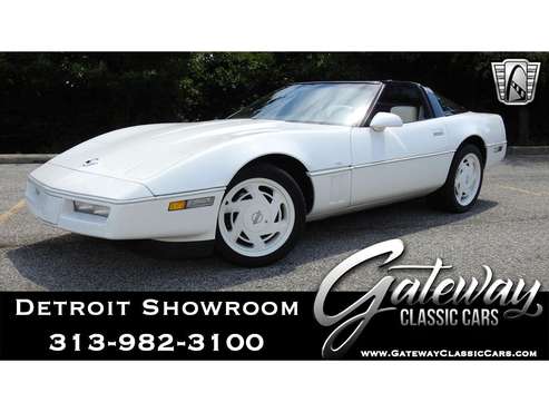 1988 Chevrolet Corvette for sale in O'Fallon, IL