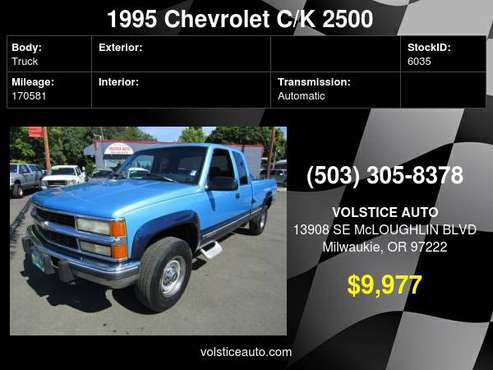 1995 Chevrolet C/K 2500 HD Ext Cab 4X4 *BLUE* DIESEL 6.5 TURBO WOW... for sale in Milwaukie, OR