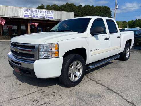 2007 Chevrolet Silverado - - by dealer - vehicle for sale in Greenbrier, AR