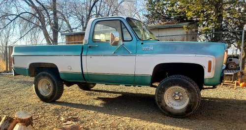 1976 chevy short wide 4wd no rust (updated) - cars & trucks - by... for sale in North Powder, OR