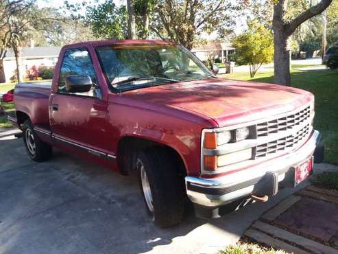 C1500 CHEVROLET SPORT - cars & trucks - by owner - vehicle... for sale in Charleston, SC