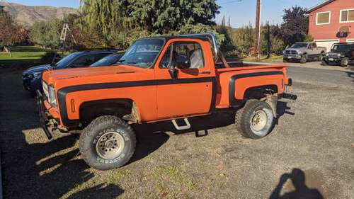1978 Chevy K10 Stepside - cars & trucks - by owner - vehicle... for sale in Wenatchee, WA