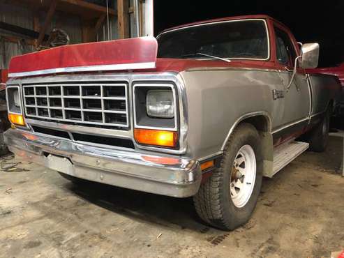1983 Ram 250 3/4 Ton - - by dealer - vehicle for sale in Harrisburg Illinois, IL