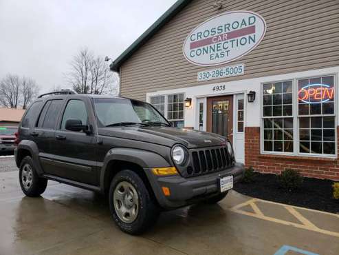 *06 JEEP LIBERTY 4x4* 124K Miles! for sale in Rootstown, OH