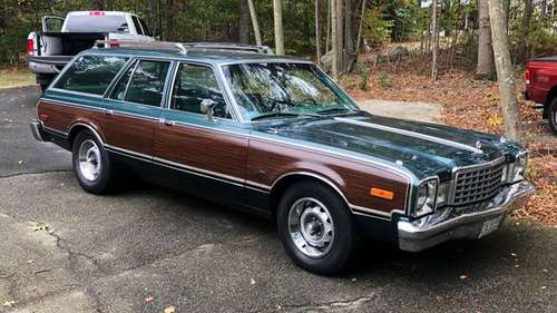 1979 Plymouth Volare - cars & trucks - by owner - vehicle automotive... for sale in North Scituate, RI