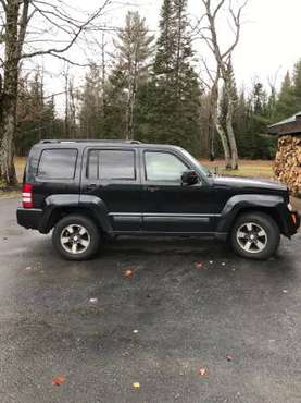 2008 Jeep liberty - cars & trucks - by owner - vehicle automotive sale for sale in Forestport, NY