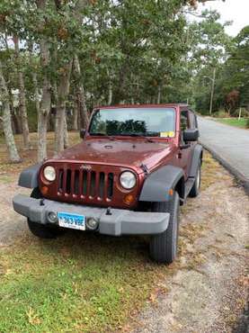 2007 Jeep Wrangler for sale in Harwich, MA