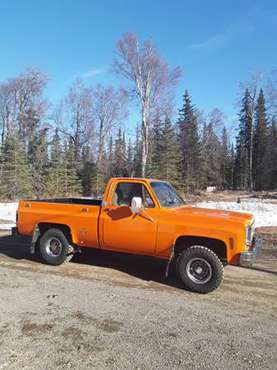 1976 GMC short bed for sale in Sterling, AK