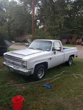 86 chevy sw - cars & trucks - by owner - vehicle automotive sale for sale in Whitehouse, TX