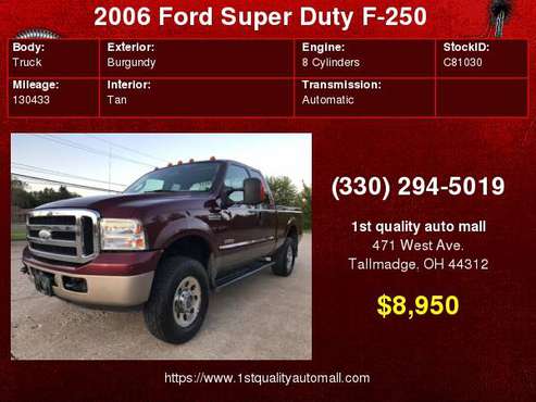 2006 FORD F250 XLT DIESEL POWERSTROKE 4X4 EXT CAB NEW TIRES CLEAN... for sale in Tallmadge, PA