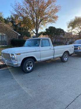 1978 Ford F100 - cars & trucks - by owner - vehicle automotive sale for sale in Allen, TX
