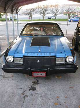 1979 PLYMOUTH VOLARE - cars & trucks - by owner - vehicle automotive... for sale in Lebanon, PA