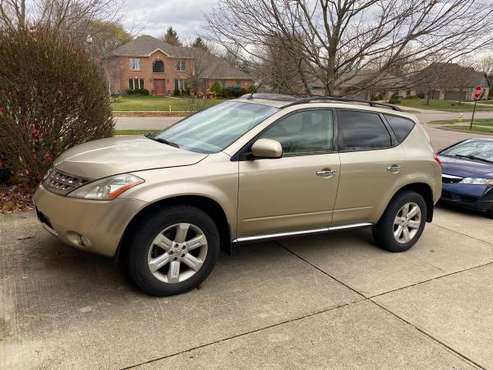 2007 Murano Loaded with LOW Miles - cars & trucks - by owner -... for sale in Tipp City, OH