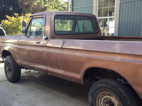 Trade 1973 Ford F250 4x4 Highboy for sale in Watsonville, CA