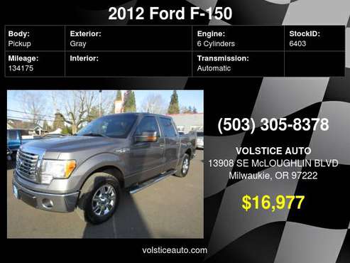 2012 Ford F-150 2WD SuperCrew XLT GREY 134K SUPER CLEAN ! - cars & for sale in Milwaukie, OR