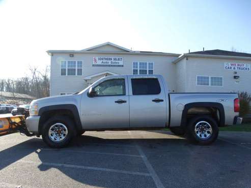 **Plow Truck Chevrolet Silverado 1500 4.8L Crew Cab 4x4 Must See!**... for sale in Medina, OH