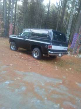 79 Chevy Blazer 4x4 - cars & trucks - by owner - vehicle automotive... for sale in Norridgewock, MA