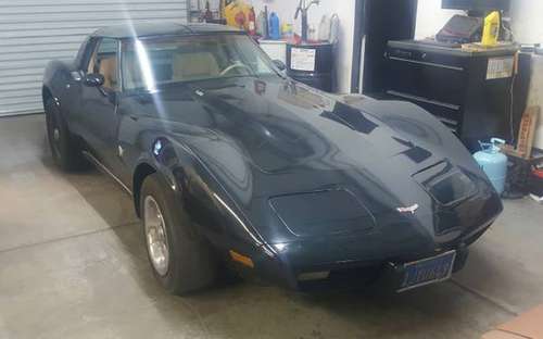 79 Corvette stingray - cars & trucks - by owner - vehicle automotive... for sale in Mesquite, UT