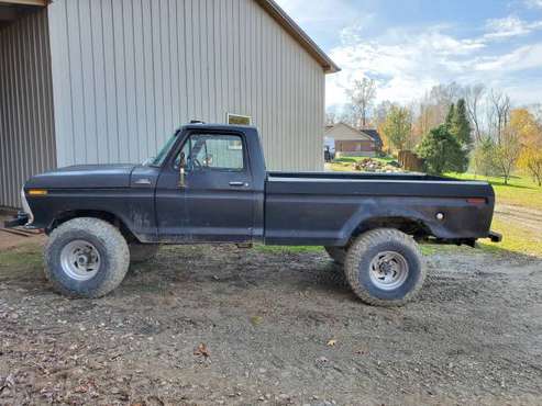 1978 Ford F250 4x4 Cummins Diesel Truck - cars & trucks - by owner -... for sale in Cambridge, OH