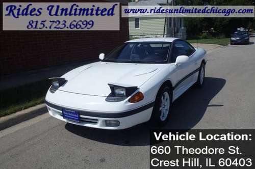 1991 Dodge Stealth ES for sale in Crest Hill, IL