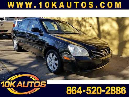 2006 KIA OPTIMA LX/EX - cars & trucks - by dealer - vehicle... for sale in Greenville, SC