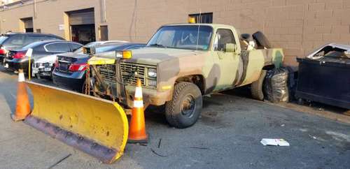 Chevy Military Plow Truck( Diesel) - cars & trucks - by owner -... for sale in Lynn, MA
