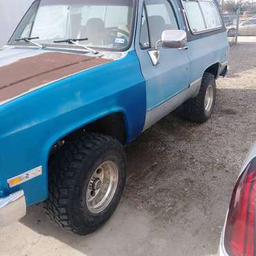 1984 Chevy K5 Blazer for sale in Stephenville, TX