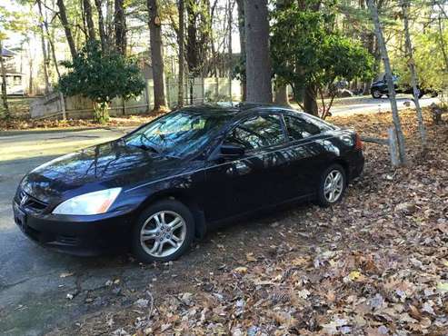 2007 Honda Accord Coupe - cars & trucks - by owner - vehicle... for sale in SACO, ME