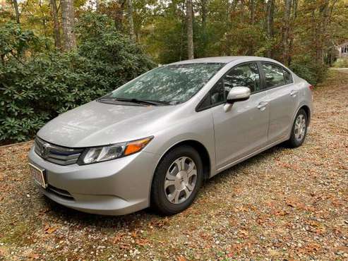 Honda Civic - cars & trucks - by owner - vehicle automotive sale for sale in Sagamore, MA, MA