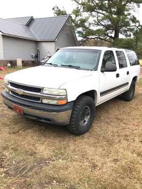 05 Suburban 2500 4x4 - cars & trucks - by owner - vehicle automotive... for sale in Dearing, NC
