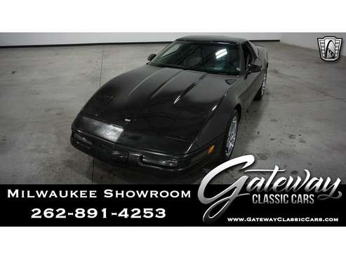 1991 Chevrolet Corvette for sale in O'Fallon, IL