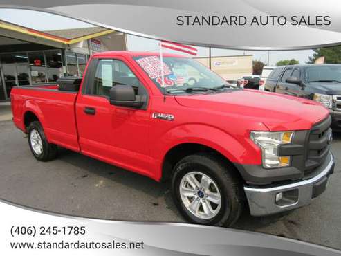 2016 Ford F-150 2WD EcoBoost V-6 Twin Turbo Great MPG Well... for sale in Billings, WY