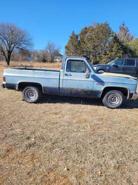 projects for TRADE 82 GMC runs for sale in Weatherford, TX