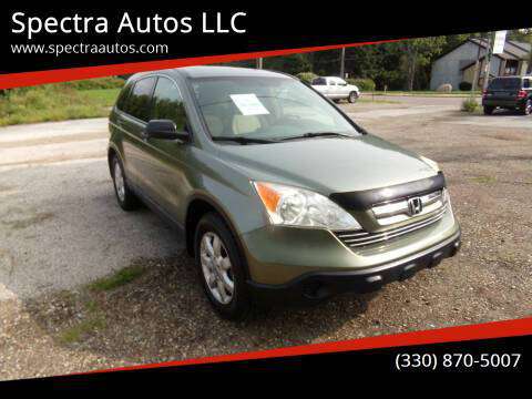 2007 Honda CR-V EX AWD 4dr SUV - cars & trucks - by owner - vehicle... for sale in Akron, OH