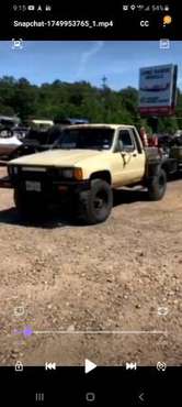 1986 Toyota Pickup 4x4 - cars & trucks - by owner - vehicle... for sale in Judson, TX
