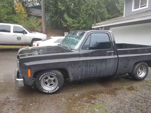1977 Short Wide - cars & trucks - by owner - vehicle automotive sale for sale in Poulsbo, WA