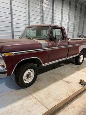 1978 rare f150, 4wd, factory ac, automatic - cars & trucks - by... for sale in El Cajon, CA