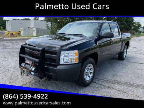 2012 Chevrolet Silverado 1500 - Financing Available - cars & trucks... for sale in Piedmont, SC