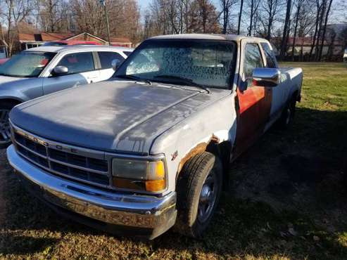 1995 dodge dakota pickup truck V8 - cars & trucks - by owner -... for sale in Evansville, IN
