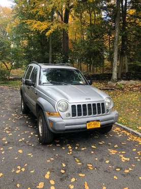 DIESEL Jeep Liberty CRD 2005 - cars & trucks - by owner - vehicle... for sale in Thornwood, NY