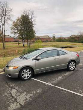 2006 Honda Civic LX Coupe - cars & trucks - by owner - vehicle... for sale in Conway, AR