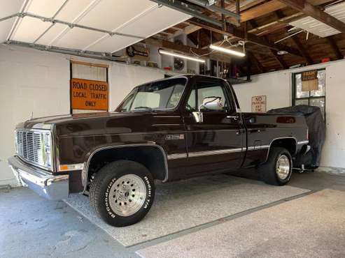 1986 GMC Short Bed for sale in Wakefield, RI