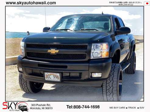 2013 *Chevrolet* *Silverado 1500* *2WD Crew Cab 143.5 L - cars &... for sale in Honolulu, HI