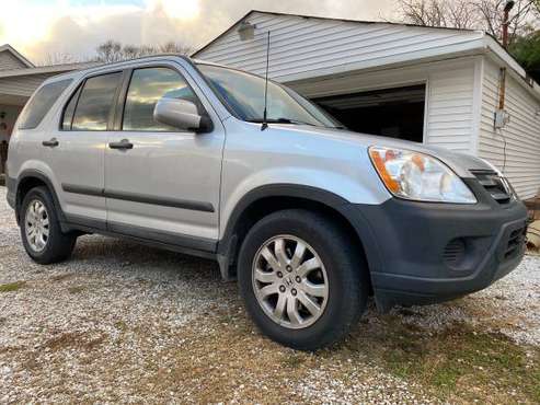 2005HondaCRV - cars & trucks - by owner - vehicle automotive sale for sale in Thorntown, IN