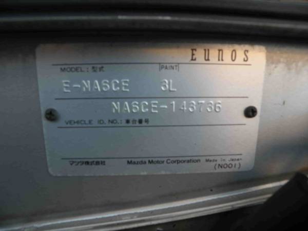 JDM RHD 1991 Eunos Roadster/Mazda Miata MX5 japandirectmotors.com -... for sale in irmo sc, MN – photo 22