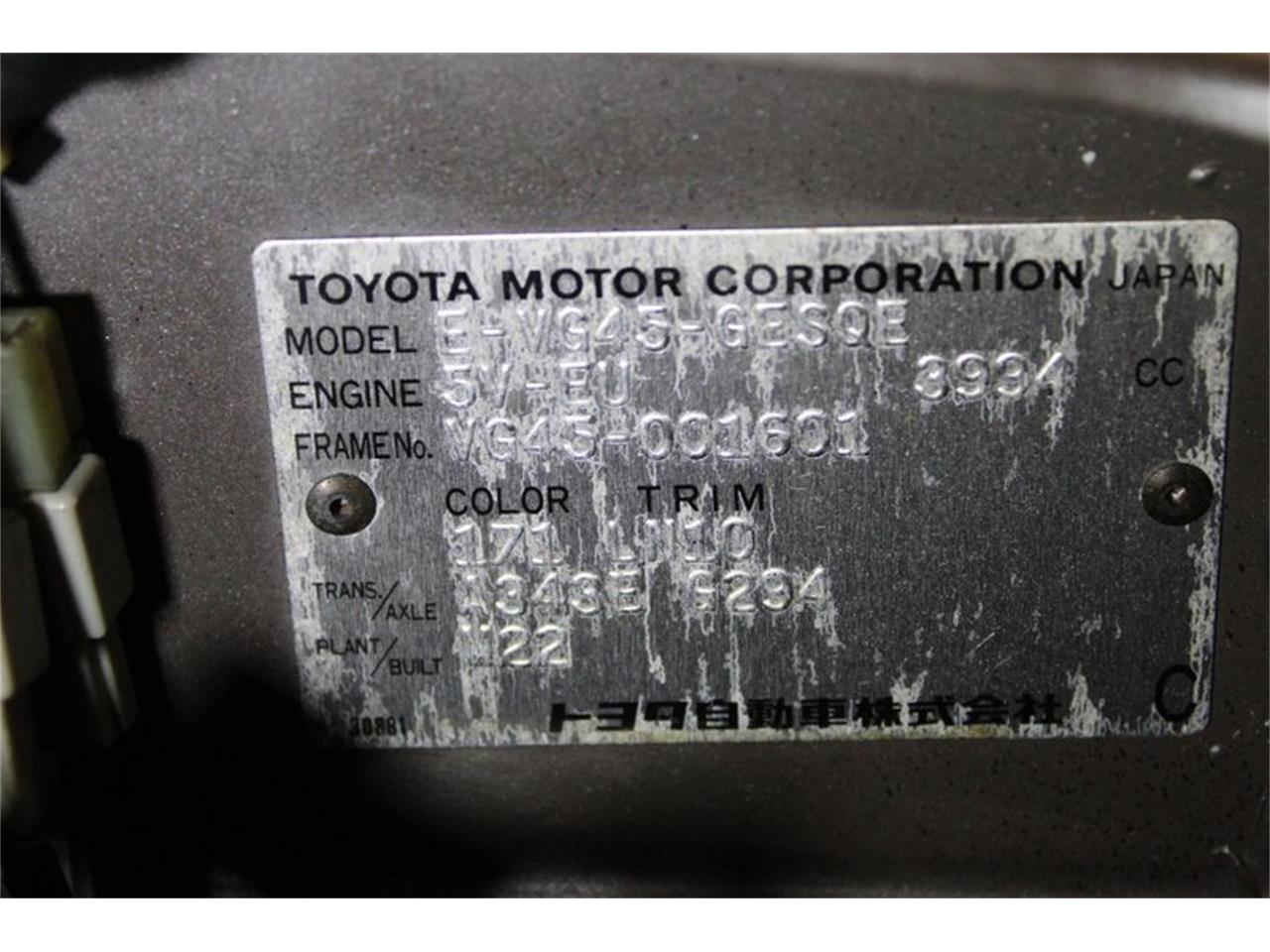 1991 Toyota Century for sale in Christiansburg, VA – photo 58